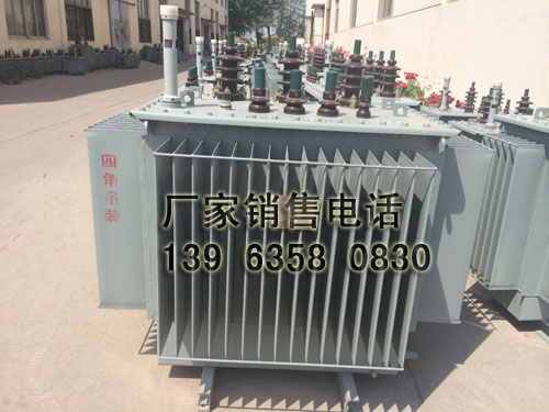 S11-400KVA油浸式变压器