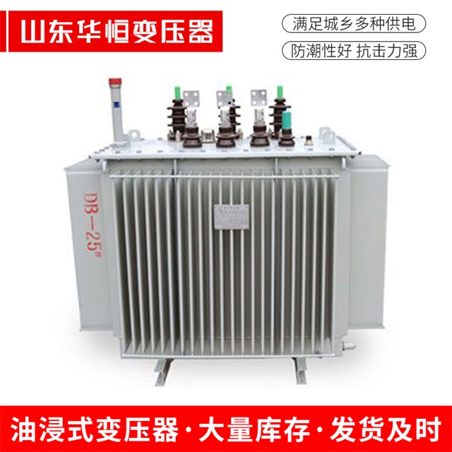 2500KVA油浸式变压器