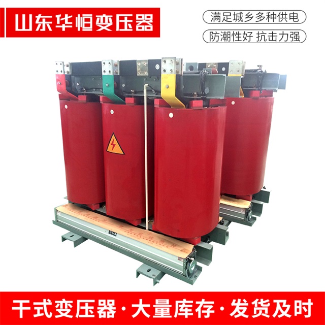 5000KVA干式变压器