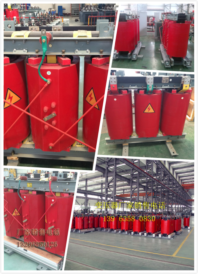 SCB11-1600kva干式变压器